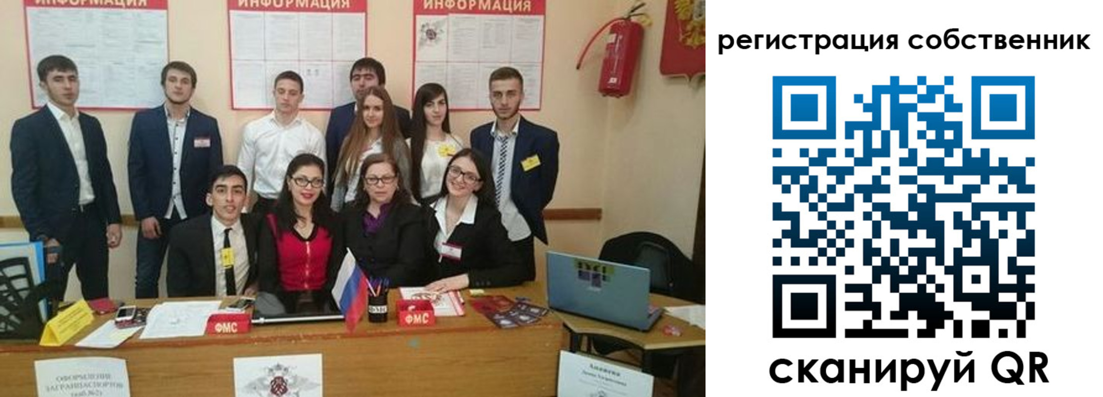 форма 3 в Семикаракорске